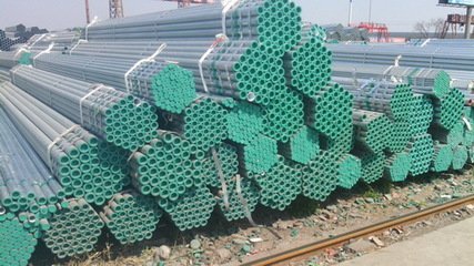 珠江牌DN50钢塑复合管厂家现货批发价直销 - 中国安装信息网(www.zgazxxw.com) - 工业产品贸易领域内领先、活跃的交易市场