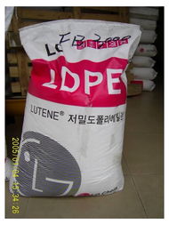 帆淮 东莞 塑胶原料 LDPE产品列表